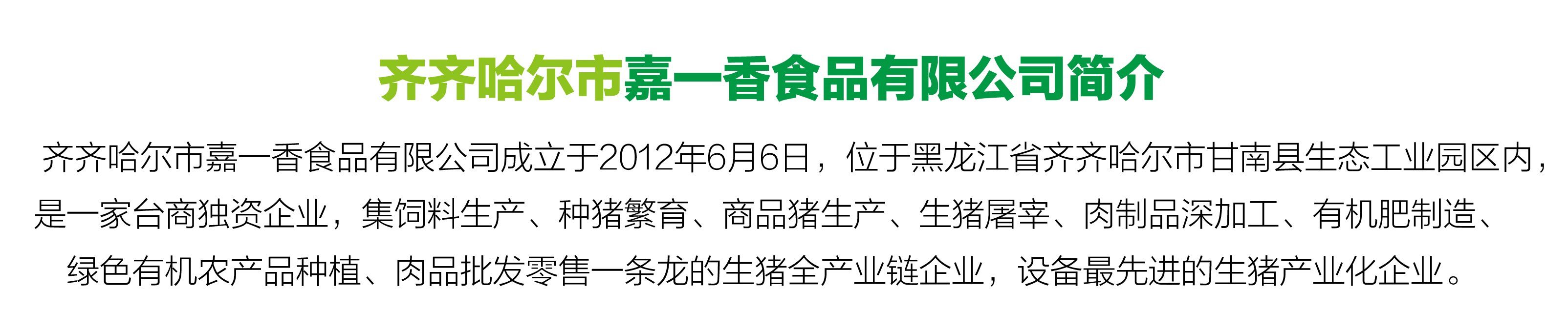 PG电子(中国区)平台 - 官方网站