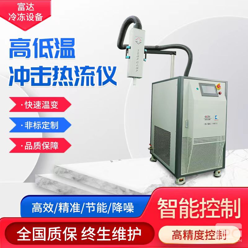 PG电子(中国区)平台 - 官方网站